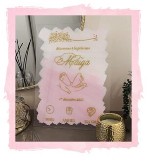 Cadeau de naissance / Baby Shower