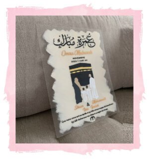 Cadeau omra / hajj